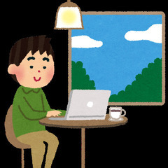 つくば市のカフェで一緒に「もくもく会」しませんか？