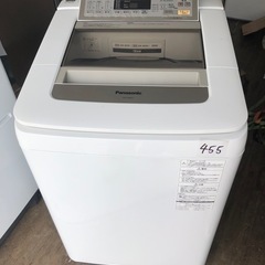 NO 455 🌈福岡市内配送設置無料✨🌈 パナソニック Panasonic 全自動洗濯機（9.0kg） 即効泡洗浄 エコナビ シャンパン NA-FA90H2-N