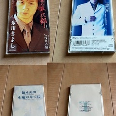 《決定》(๑^ᴗ^)ﾉ ٩(･̑◡･̑๑)シングル💿8cm CD
の画像