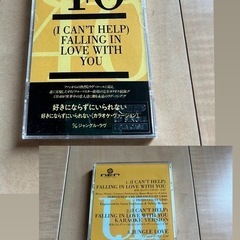 《決定》(๑^ᴗ^)ﾉ ٩(･̑◡･̑๑)シングル💿8cm CD
の画像