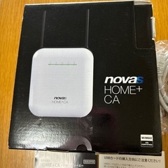 novas HOME +CA