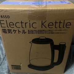 【無料】ガラス製　電気ケトル　大容量