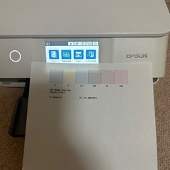 EPSON プリンター　インクセット　の画像