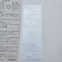 都市ガス⭐循環型風呂沸かし給湯器⭐リンナイRF-1Wの画像