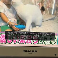 SHARP　AQUOS　シャープ　アクオス　ブルーレイ　レコーダー　修理　2011年以降モデル⑦の画像