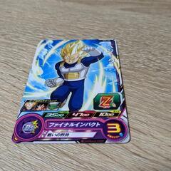 スーパードラゴンボールヒーローズ　ベジータ　