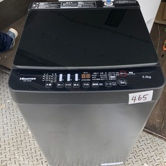 NO 465 🌈福岡市内配送設置無料✨🌈  2021年 ハイセン...