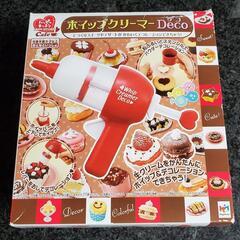 ホイップクリーマー　Deco