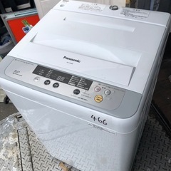 NO 466 🌈福岡市内配送設置無料✨🌈　パナソニック Panasonic 全自動洗濯機（5.0kg） シルバー NA-F50B8