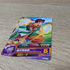 スーパードラゴンボールヒーローズ　ヤムチャ　