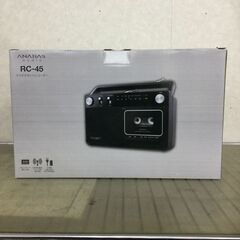 ジャンク品 ラジカセ(オーディオ)の中古が安い！激安で譲ります