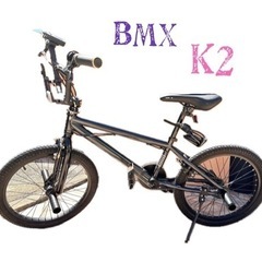 中古】兵庫県のBMXを格安/激安/無料であげます・譲ります｜ジモティー