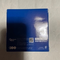 シリコンウォッチ　トムとジェリーの画像