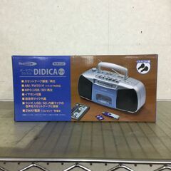Bearmax ポータブルラジカセ デジカ RCM-1221 未使用品