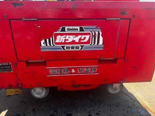 新ダイワ発電機 溶接機 ディーゼル防音型 DGW200MT-2非常停止装置付、埼玉県