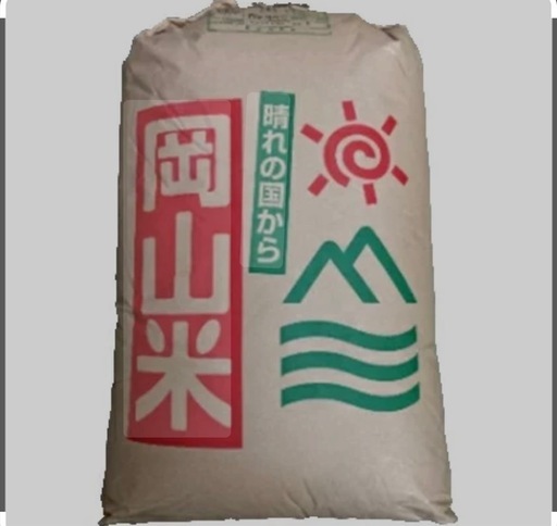 【新米】令和６年度産　吉備中央産コシヒカリ