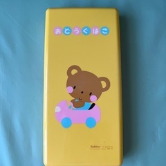 大分　とぜん幼稚園　お道具箱セットの画像