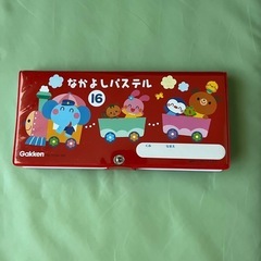 大分　とぜん幼稚園　お道具箱セットの画像