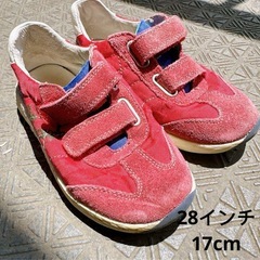 ナチュリーノ　ベビー　キッズ　スニーカー 28インチ 17cm