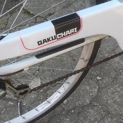 ガクチャリ 自転車 ２７インチ  の画像