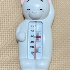 ピジョン　お風呂用温度計