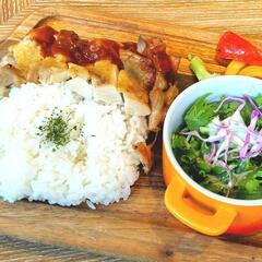 【9/18(水)メンバー募集】夜ご飯会～お喋りご飯を楽しもう～ − 宮城県