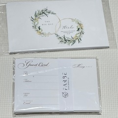 結婚式の準備に　芳名帳カード　席札　その他沢山
