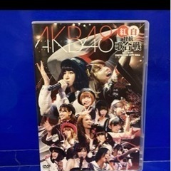 AKB48 DVD