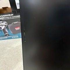ASUS VZ239 23.8インチ　フルHDモニターの画像