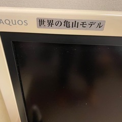 シャープAQUOS亀山モデルジャンク品の画像