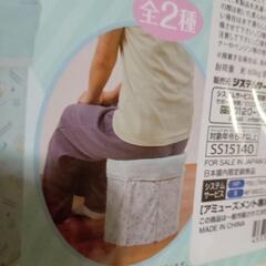 すみっコぐらし　折り畳み収納ボックスチェアの画像