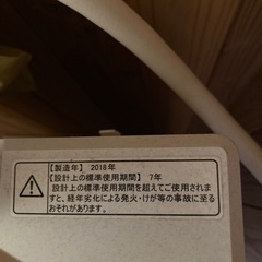 5.5kg 洗濯機の画像
