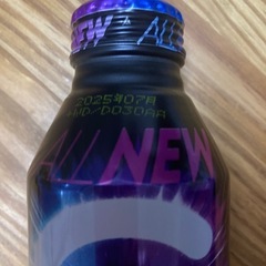 ビール、ハイボール、日本酒、サワー　まとめ売りの画像