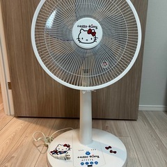 ハローキティ　リビング扇風機