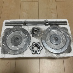 12.5キロダンベル