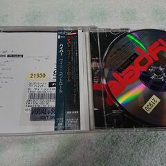♠　We Control Hyper (Dance & Soul) (ハイパー) 　Dj Hyperの若き頃の情熱がほとばしる直下型ブレイクビーツサウンド。Dj HyperことGuy Hatfieldとスタジオ仲間であるRonnieを中心に、ヴォーカルに元ProdigyのLeeroy Thrnhill、Dirty Harry、ラッパーのWildchild、MC Xander、そしてさらにCrystal Methodもm-5で参加した強力作。の画像