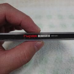 ♠　We Control Hyper (Dance & Soul) (ハイパー) 　Dj Hyperの若き頃の情熱がほとばしる直下型ブレイクビーツサウンド。Dj HyperことGuy Hatfieldとスタジオ仲間であるRonnieを中心に、ヴォーカルに元ProdigyのLeeroy Thrnhill、Dirty Harry、ラッパーのWildchild、MC Xander、そしてさらにCrystal Methodもm-5で参加した強力作。の画像