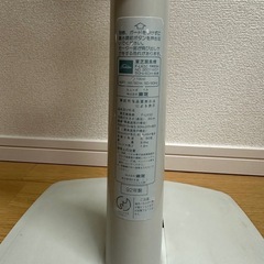 【限定9/22まで】TOSHIBAの扇風機あげます！の画像