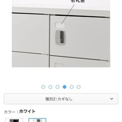 エムテックス　10人用　スチールシューズロッカー　鍵無しの画像