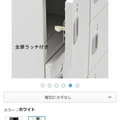 エムテックス　10人用　スチールシューズロッカー　鍵無しの画像