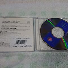 ♠　最新グラミー賞ヒット決定盤　の画像
