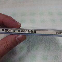♠　最新グラミー賞ヒット決定盤　の画像