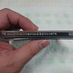 ♠　「ストレンジ・デイズ」オリジナル・サウンドトラック  ジェームズ・キャメロン製作・脚本の近未来SFアクション映画のサントラ。トリップホップとノイジーなロック・ナンバーのオン・パレード。ヒロインを演じるジュリエット・ルイスの迫力ある歌声も。ピーター・ガブリエルの主題歌が往年のアブなさでカッコイイ。の画像