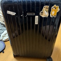 RIMOWAのスーツケース