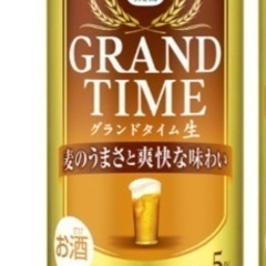 スタイルフリー糖質ゼロ