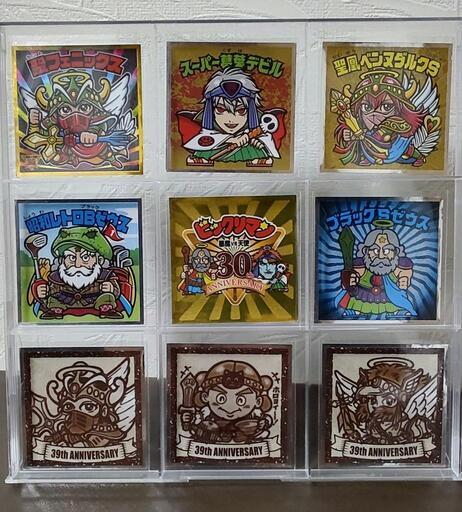 ビックリマン レア まとめ売り 14枚