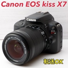 ★Canon EOS kiss X7★S数約7100回●スマホ転送●付属品完品  1ヶ月動作補償あり！ 安心のゆうパック代引き発送！ 送料、代引き手数料無料！