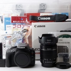 ★Canon EOS kiss X7★S数約7100回●スマホ転送●付属品完品  1ヶ月動作補償あり！ 安心のゆうパック代引き発送！ 送料、代引き手数料無料！の画像