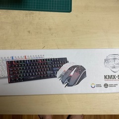 ゲーミングキーボードの画像