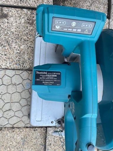 岩手発　中古美品 makita マキタ　充電式切断機 355ｍｍ　LW141D　本体のみ　